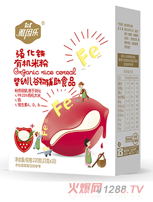 ����(l��)�ЙC(j��)�׷ۺ��b ��(qi��ng)���F