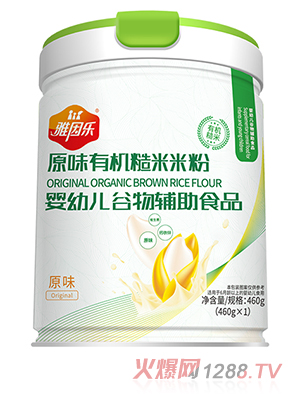 �����ЙC(j��)�����׷� ԭζ