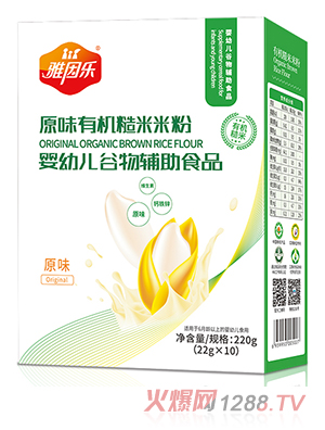 ����(l��)�ЙC(j��)�����׷ۺ��b ԭζ