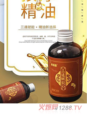 �θ�ʥ��ͨ�x�ܰ�Ħ����