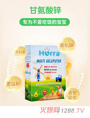 Hurra��ͯ��S�\�����ͺϾS����ܛ��