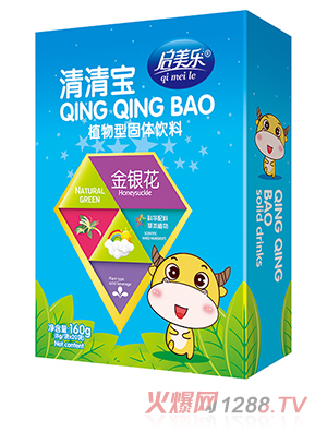 ���������匚���b-���y��