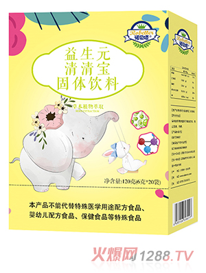 �Zؐ������Ԫ���匚�����У�