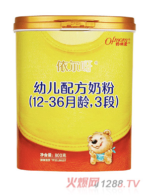 ���������ѽ�̷�3��800g