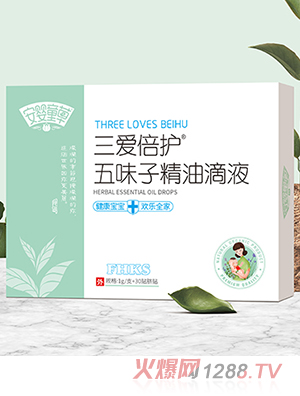 ����ͯ�����۱��o��ζ�Ӿ��͵�Һ