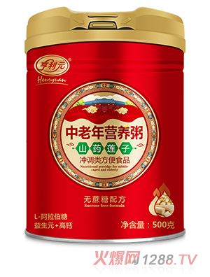 ����Ԫ������I�B(y��ng)�� ɽˎɏ��