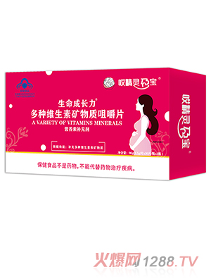 �����`�Ќ��������L(zh��ng)����N�S���صV���|(zh��)�׽�Ƭ