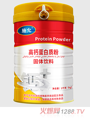 ʩ�ʸ��}�����|�۹��w���