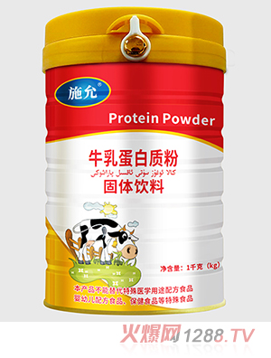 ʩ��ţ�鵰���|�۹��w���