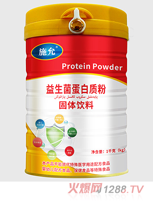 ʩ�������������|�۹��w���