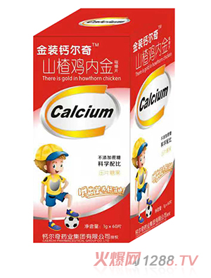 ���b�}����ɽ��u�Ƚ�׽�Ƭ