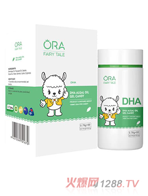 澳拉童話(huà)DHA藻油復(fù)合滴液