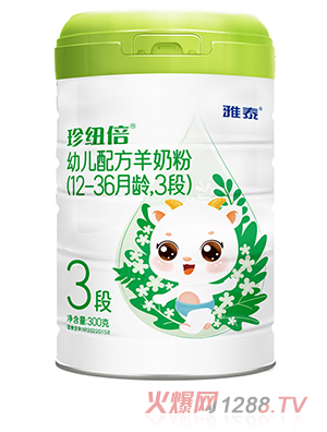 ��~���׃��䷽���̷�3��300g