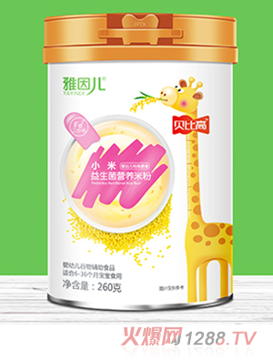 ����ؐ�ȸ�С���������I�B(y��ng)�׷�