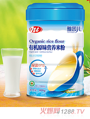 �����ЙCԭζ�I�B(y��ng)�׷� Ͱ�b