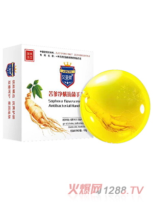 ���뽡�������������ֹ���