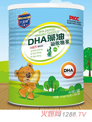 ���뽡DHA�������z�ǹ�