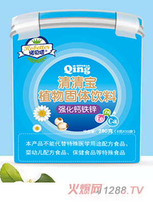 �Zؐ����(qi��ng)���}�F�\���匚ֲ����w���