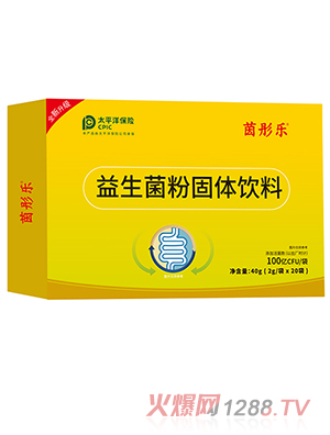 ��ͮ���������۹��w���