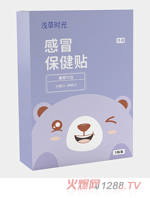 �\�ݕr(sh��)���ð�����N