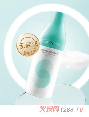 ������Clinitech�澏�^Ƥ�o(h��)��ϴ�l(f��)ˮ