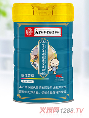 �Ͼ�ͬ���þG��҈@DHA�����ᵰ���|(zh��)��