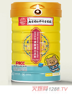 �Ͼ�ͬ���þG��҈@DHA�����ᵰ���|(zh��)��