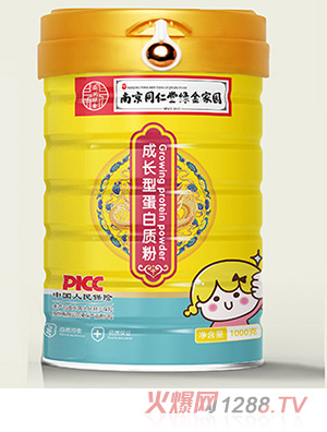 �Ͼ�ͬ���þG��҈@���L�͵����|(zh��)��