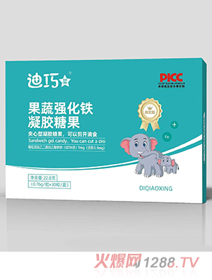 �����ǹ��ߏ�(qi��ng)���F���z�ǹ�