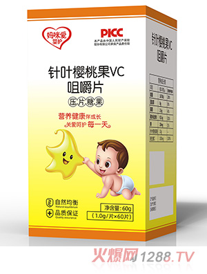 ����ۋ��o(h��)��~����VC�׽�Ƭ