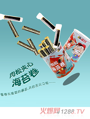 ��֥�����ɺ�̦��