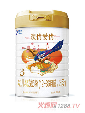 澳優(yōu)愛優(yōu)幼兒配方奶粉（12-36月齡，3段）