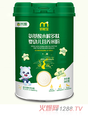 ���������􌚰�����ˮ����ĠI�B(y��ng)�׷�