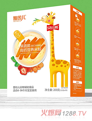 ����ؐ�ȸ߹��ߴ���}�I�B(y��ng)�׷� ���b