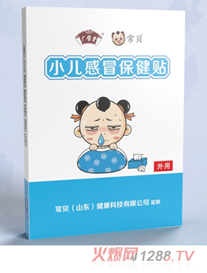 ��ؐС����ð�����N