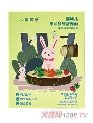 С��ɢ�����׃��I�B(y��ng)��-���߶�S