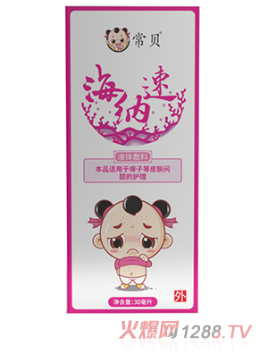 ��ؐ���{��Һ�w����-�����o(h��)����