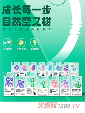 ��֮��I�B(y��ng)Ʒ