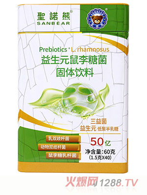 ʥ�Z������Ԫ�����Ǿ����w���