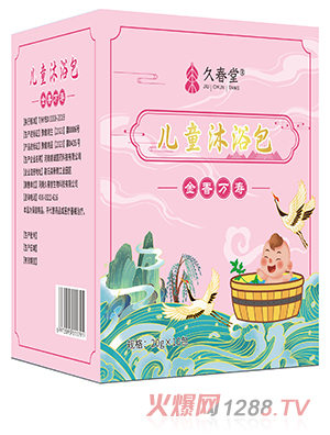 �ô��Ã�ͯ��ԡ�� �����f(w��n)��