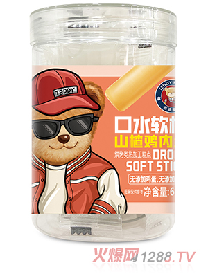 ̩��ħ����ˮܛ�� ɽ��u��(n��i)��