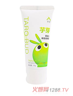 ��ѿ���׃�����(r��n)�w˪50g