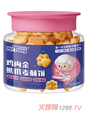 լ�����u��(n��i)����צ����� ���}+DHA����