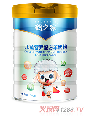 �Q֮�҃�ͯ�I�B(y��ng)�䷽���̷�