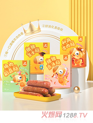 ���݋���ԭζ�r�����c