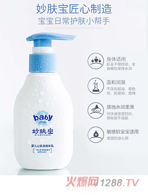 ���w�����׃�ɽ�������w��