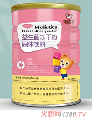 ؐ�Ƴ����������ɷ�