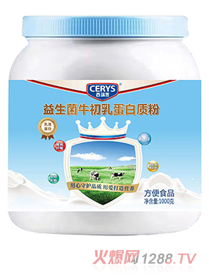 西瑞思益生菌牛初乳蛋白質粉