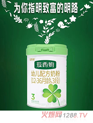 ����ķ�׃��䷽�̷ۣ�12-36���g��3�Σ�