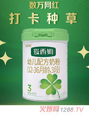 ����ķ�׃��䷽�̷ۣ�12-36���g��3�Σ�